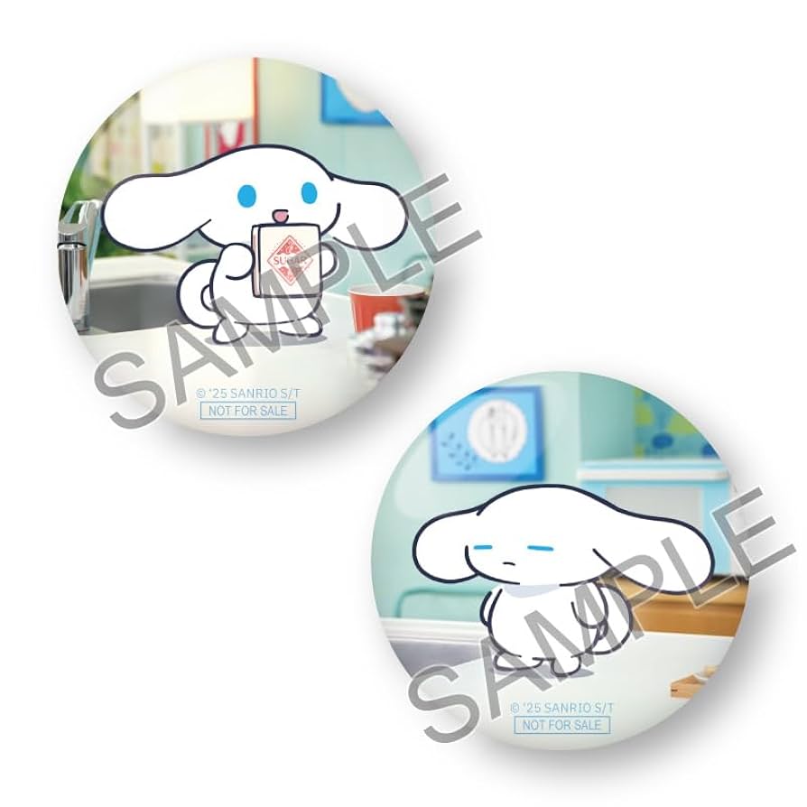 Amazon.co.jp: 【Amazon.co.jp限定】シナモンと安田顕のゆるドキ